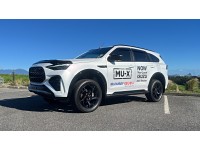 2025 Isuzu MU-X
