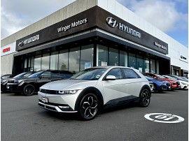 2021 Hyundai IONIQ 5