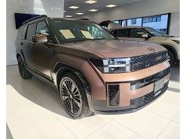 2025 Hyundai Santa Fe