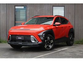 2026 Hyundai Kona