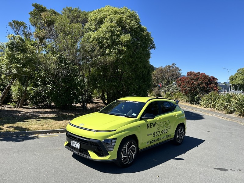 2024 Hyundai Kona