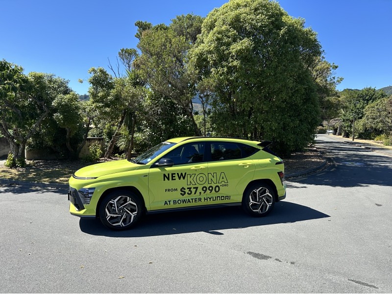 2024 Hyundai Kona