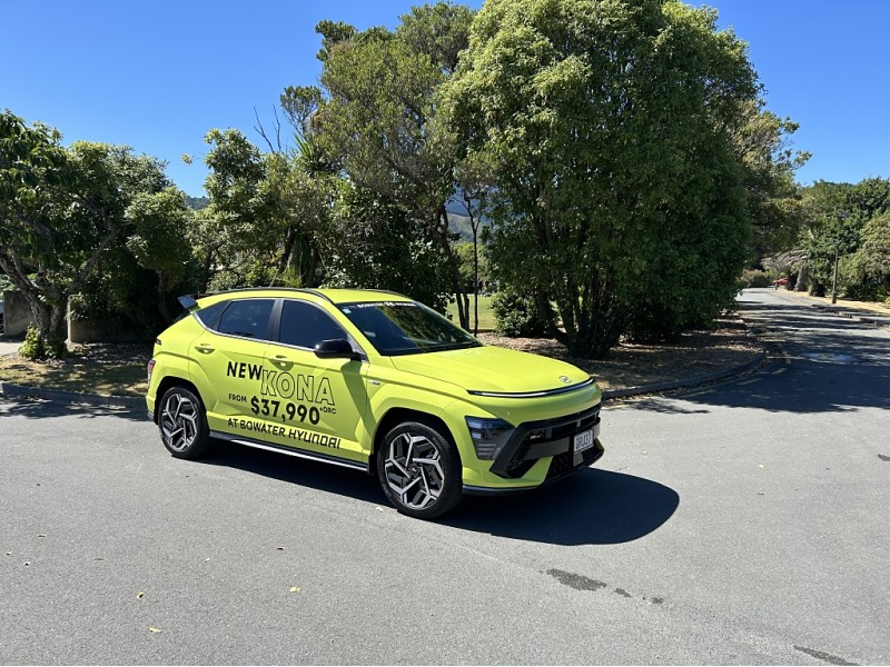 2024 Hyundai Kona