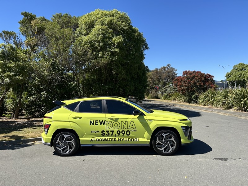 2024 Hyundai Kona