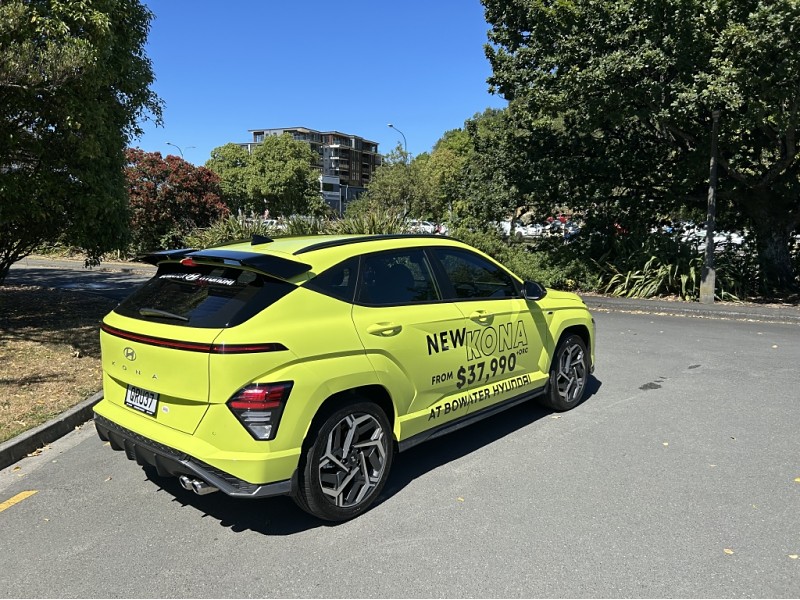 2024 Hyundai Kona