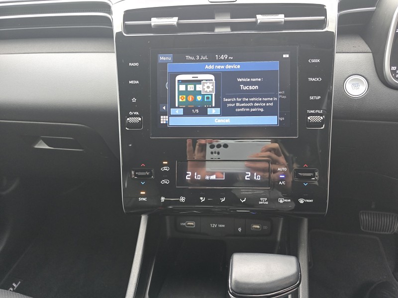 2023 Hyundai Tucson