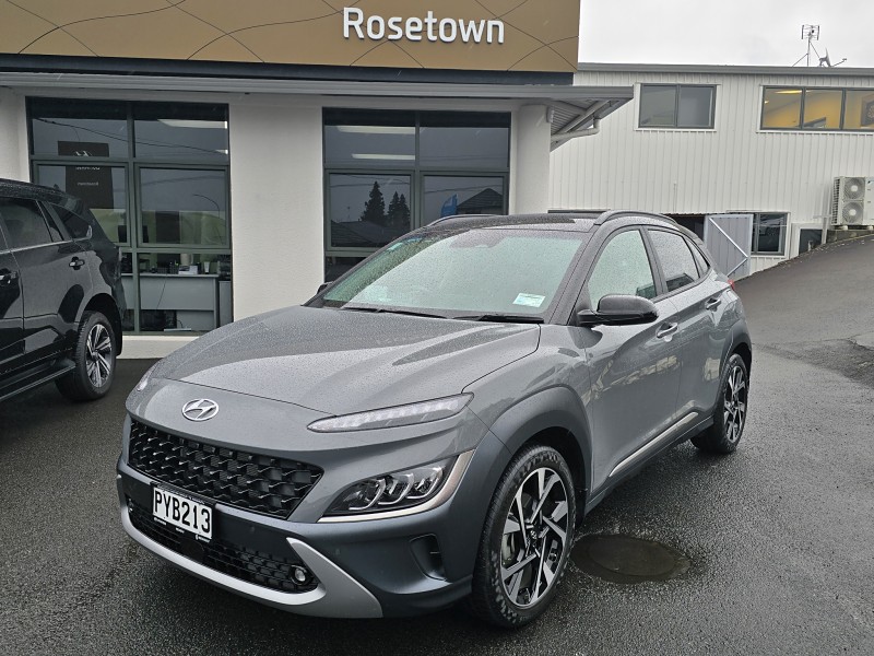 2023 Hyundai Kona