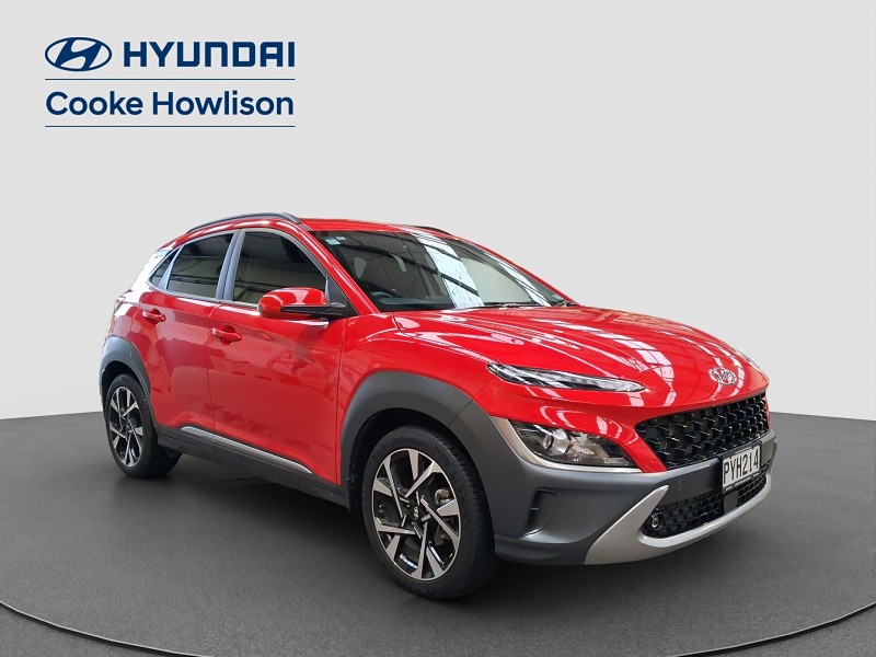 2023 Hyundai Kona