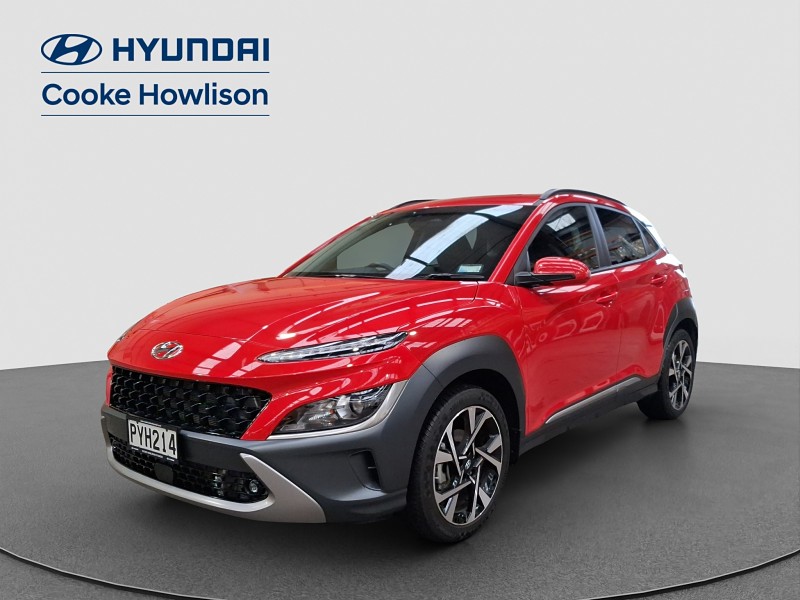 2023 Hyundai Kona