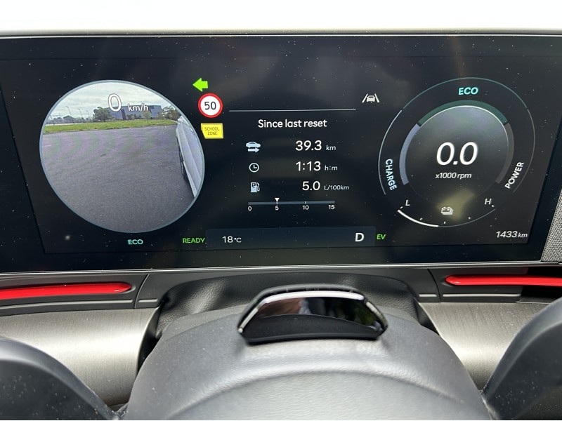 2025 Hyundai Kona