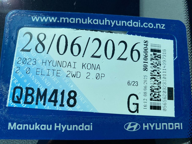 2023 Hyundai Kona