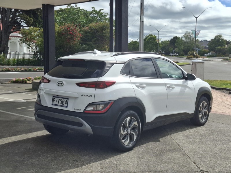 2023 Hyundai Kona