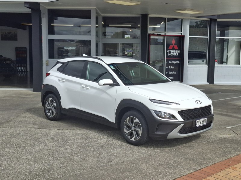 2023 Hyundai Kona