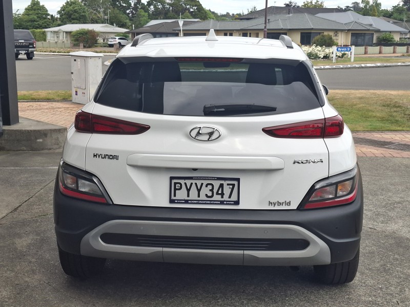 2023 Hyundai Kona