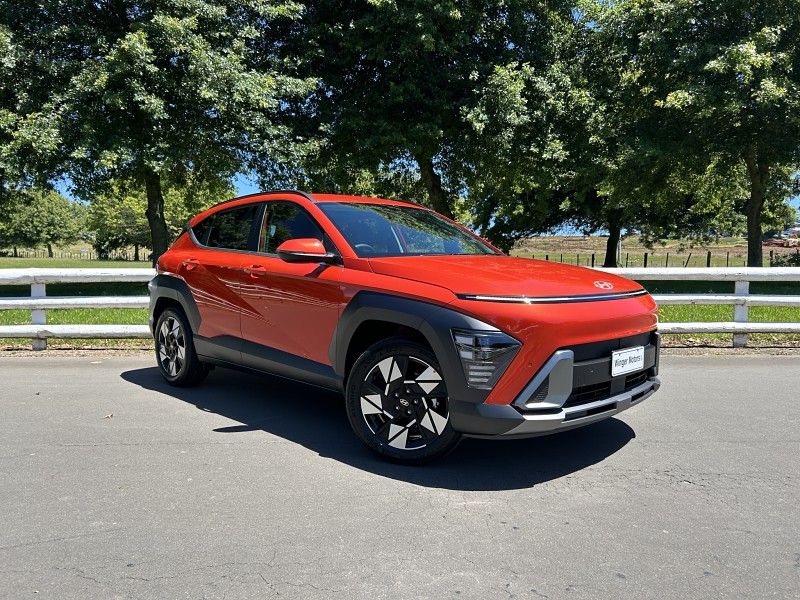 2026 Hyundai Kona