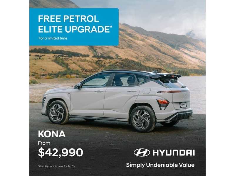 2026 Hyundai Kona