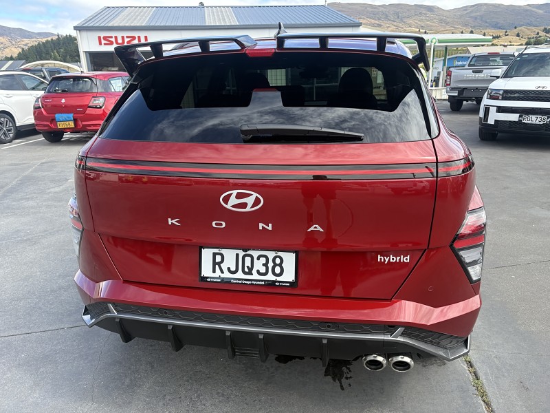 2025 Hyundai Kona