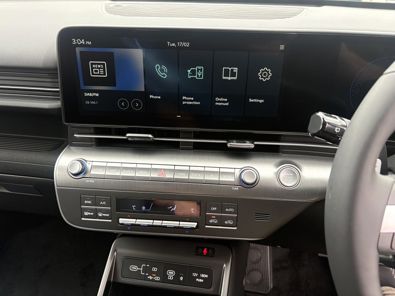 2026 Hyundai Kona