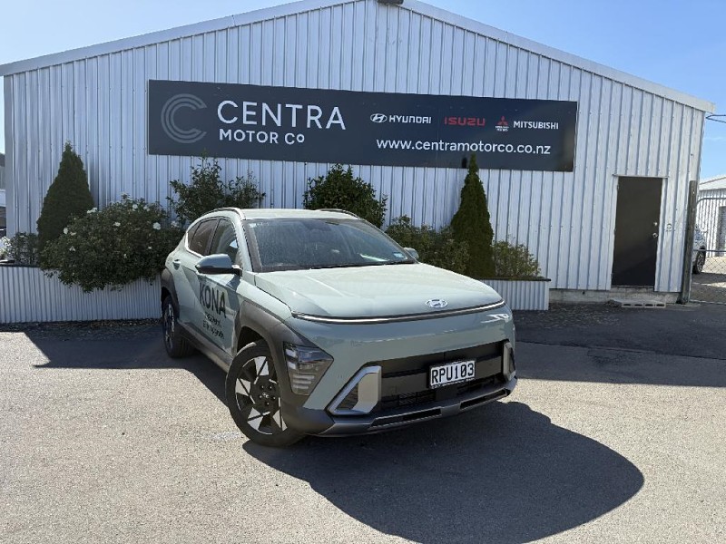 2026 Hyundai Kona