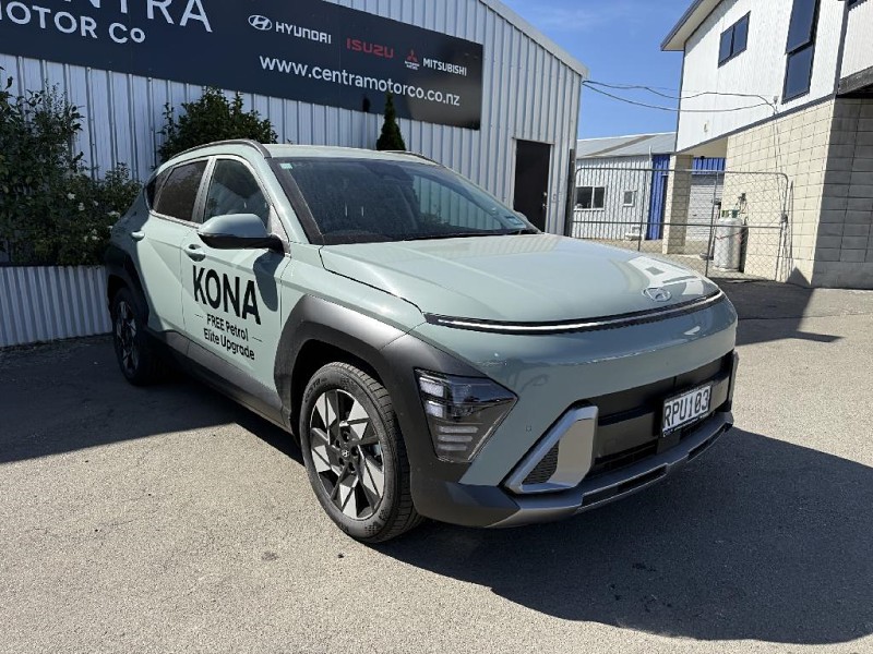 2026 Hyundai Kona