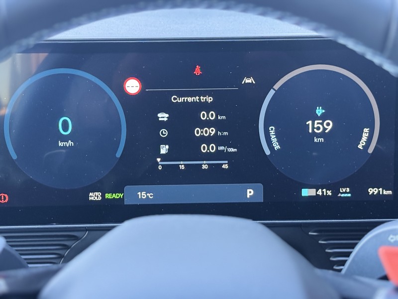 2026 Hyundai IONIQ 5