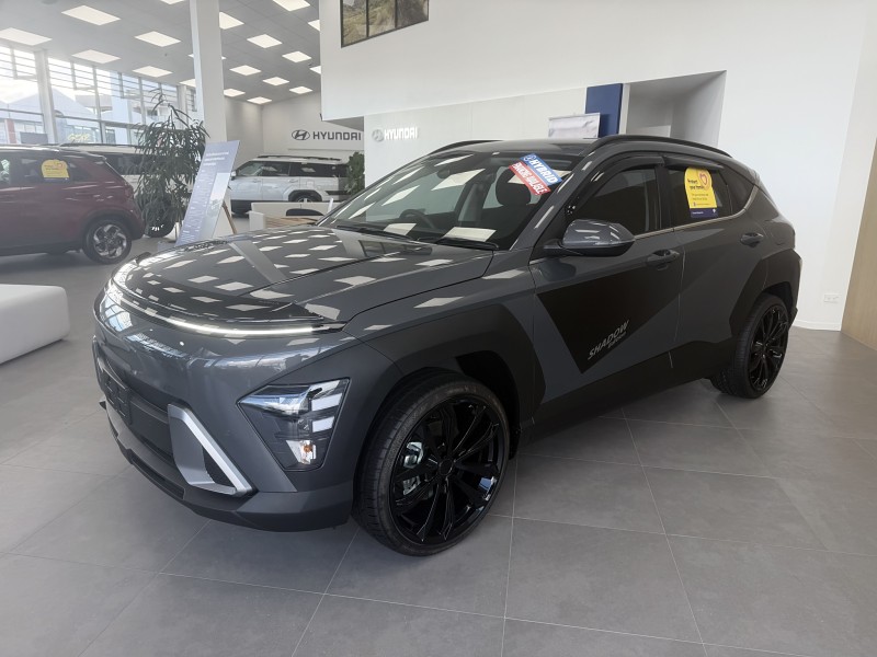 2026 Hyundai Kona