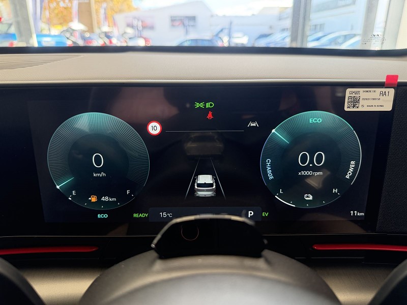 2026 Hyundai Kona