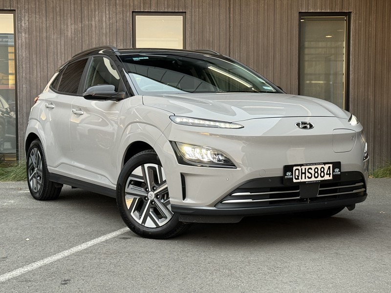 2023 Hyundai Kona