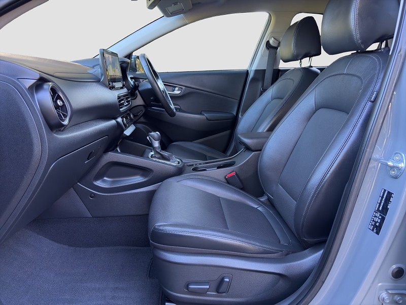 2023 Hyundai Kona