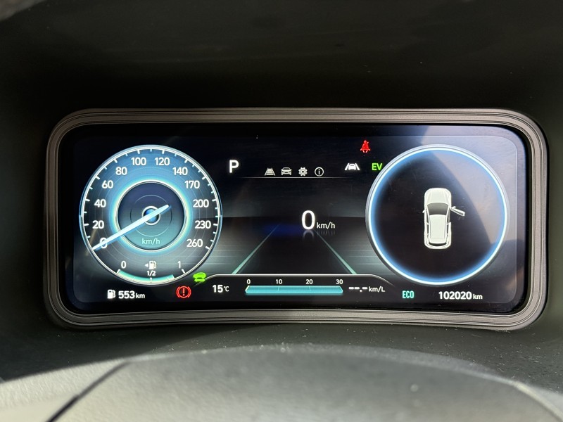 2023 Hyundai Kona