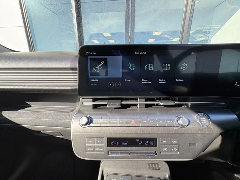 2026 Hyundai Kona