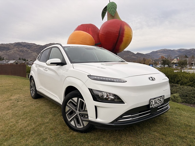 2023 Hyundai Kona