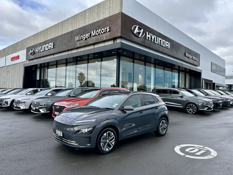 2023 Hyundai Kona