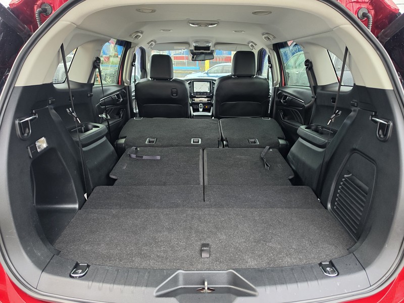 2022 Isuzu MU-X