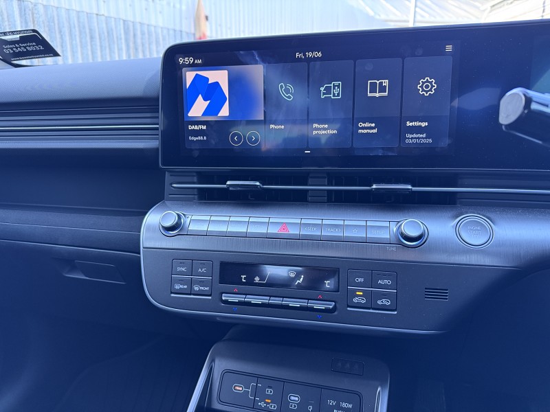 2025 Hyundai Kona