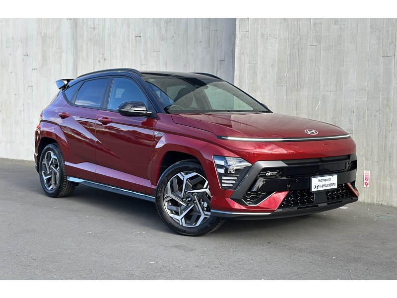 2026 Hyundai Kona