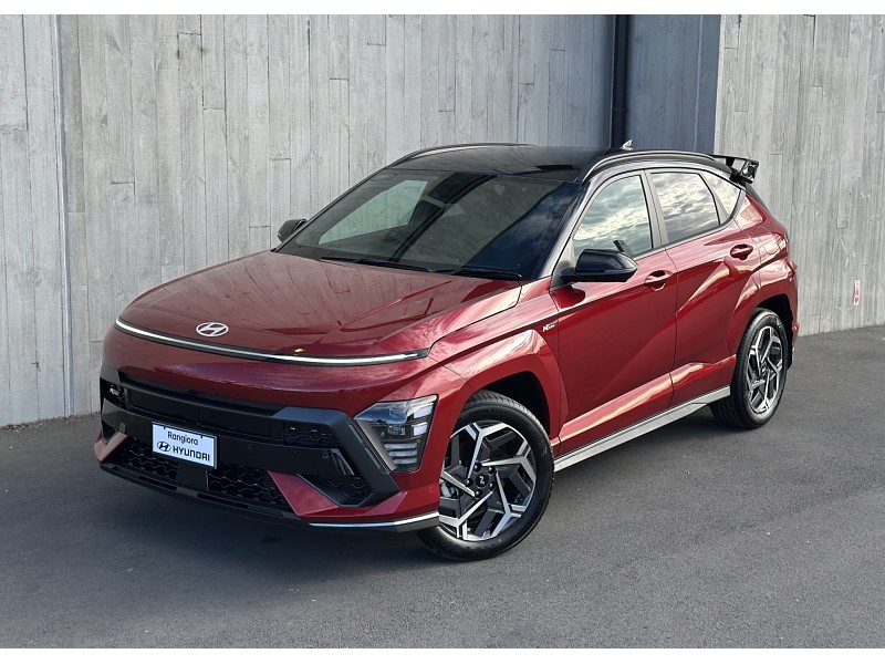 2026 Hyundai Kona