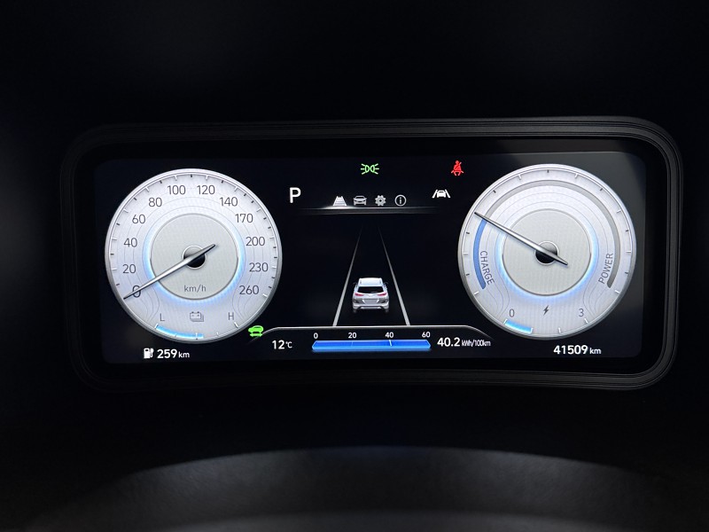 2021 Hyundai Kona