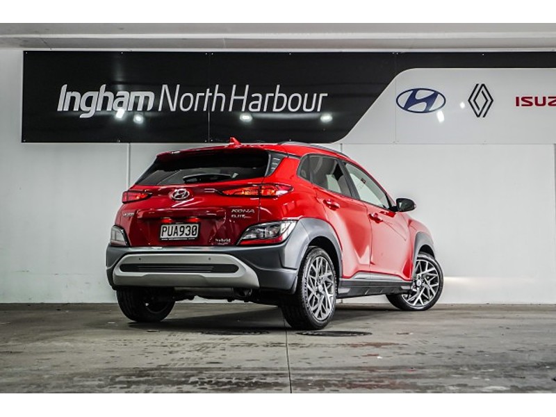 2023 Hyundai Kona
