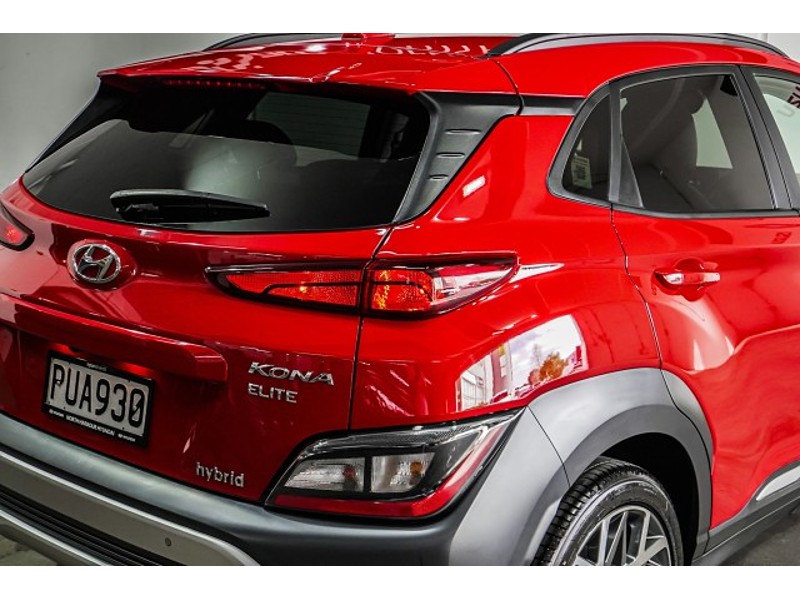 2023 Hyundai Kona