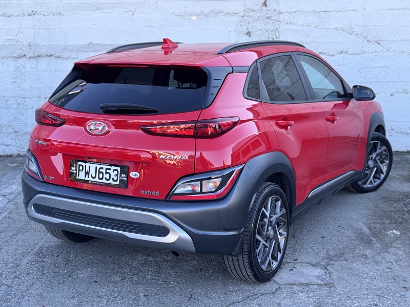 2023 Hyundai Kona