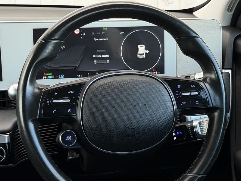 2021 Hyundai IONIQ 5