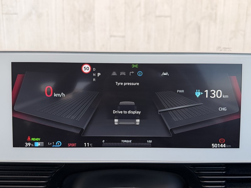 2021 Hyundai IONIQ 5