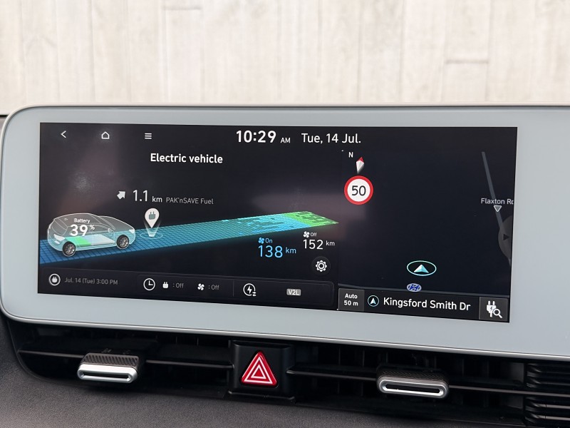 2021 Hyundai IONIQ 5
