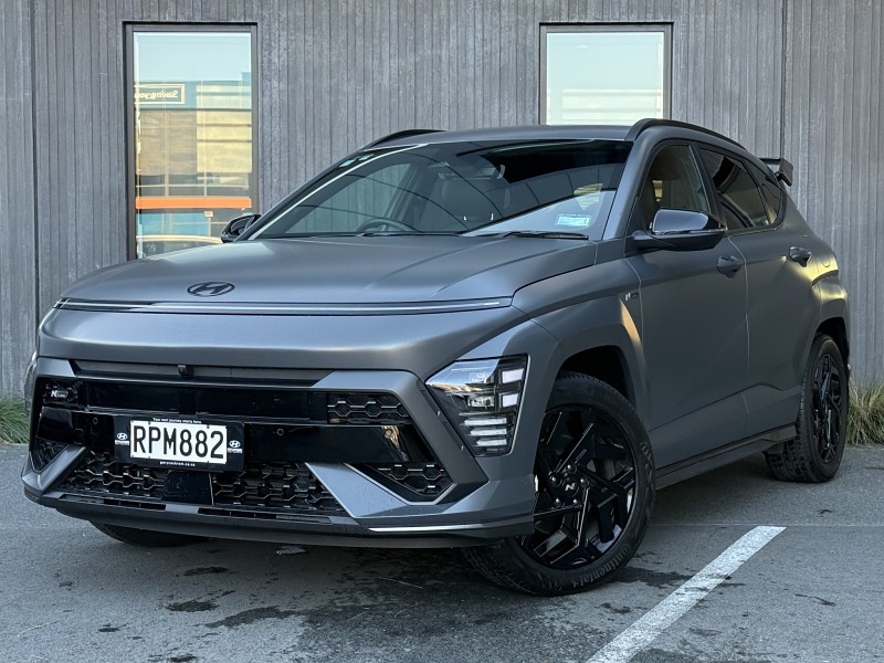 2026 Hyundai Kona