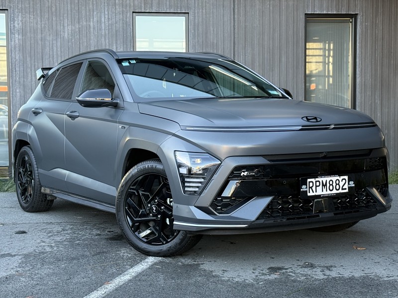 2026 Hyundai Kona