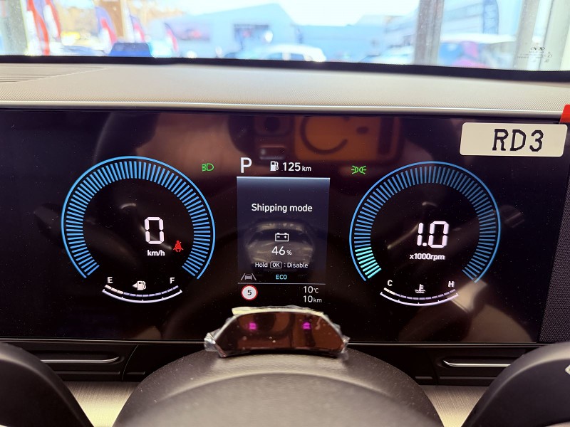 2026 Hyundai Kona