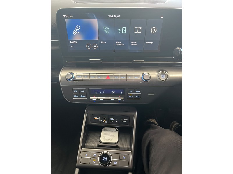 2026 Hyundai Kona