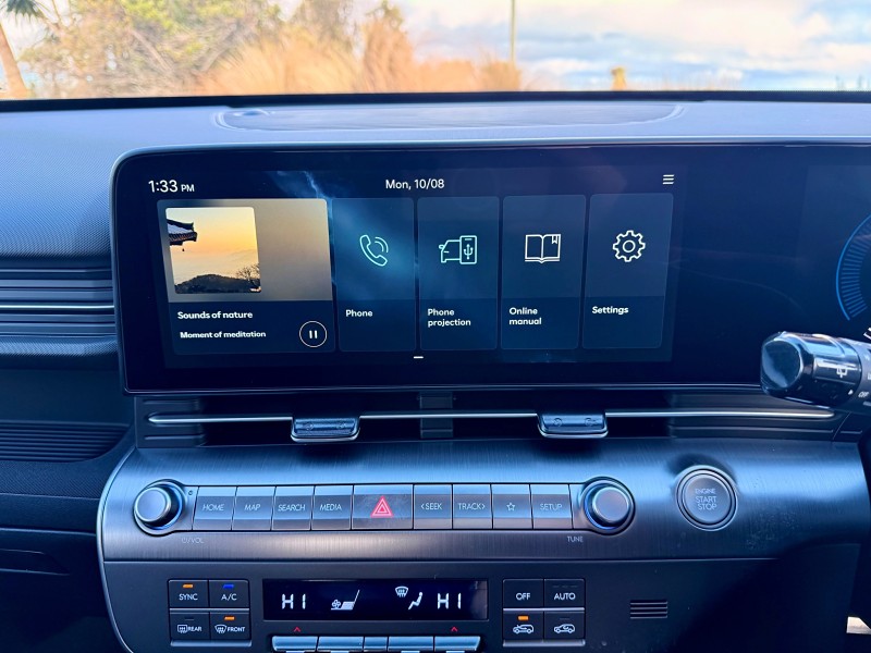 2026 Hyundai Kona