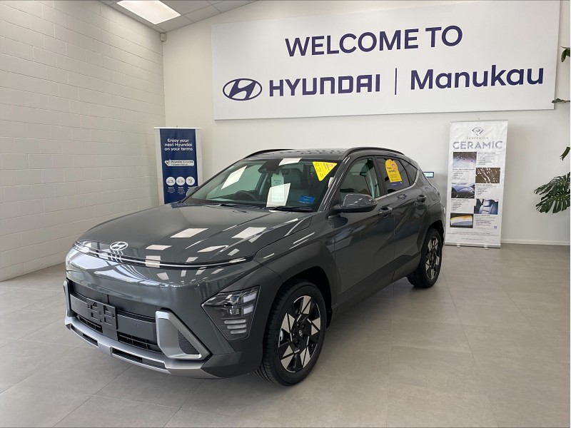 2026 Hyundai Kona